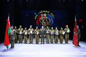 Торжественный концерт, приуроченный третьей годовщине со дня основания военно-патриотического клуба «Чёрный лис»