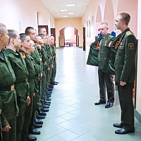 По доброй традиции