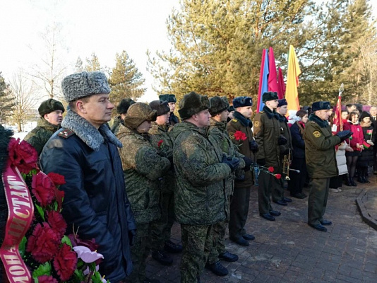 Дань уважения