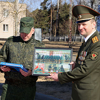 Прощание с Боевым Знаменем