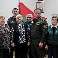 Разговор по душам