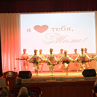 Чистый и светлый праздник