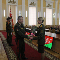 С праздником!