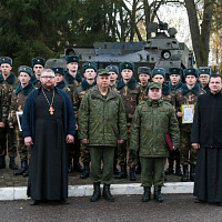 Прощание с воинской частью