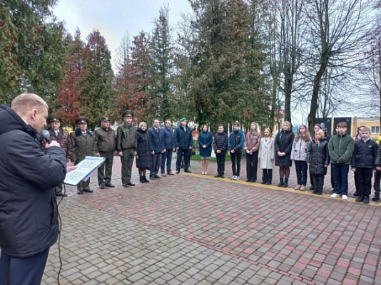 Открытие военно-патриотического клуба «Юный гвардеец»