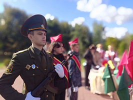 Праздничные мероприятия, посвященные Дню народного единства в Осиповичах