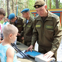 Расширяя границы