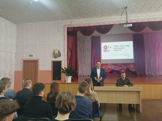 Урок памяти, посвященный 77-й годовщине Победы в Великой Отечественной войне