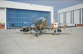 ВВС Чада получили самолеты «Хуркус» и БЛА «Анка»