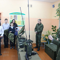 Торжественная церемония открытия военно-патриотического клуба «Память»