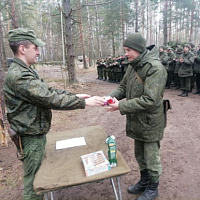 Досуг с пользой