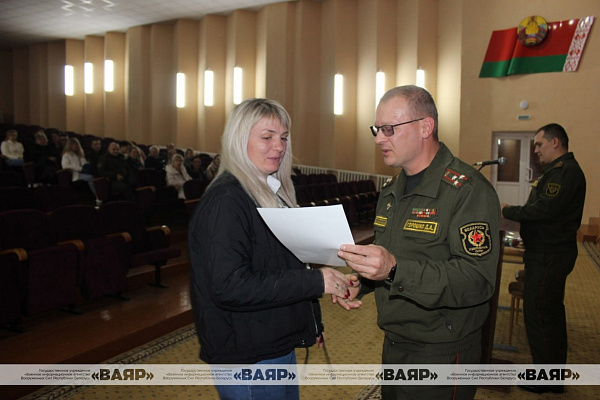 Спасибо мамам за любовь и теплоту сердец