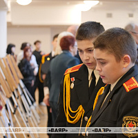 Памятный митинг на Острове Мужества и Скорби