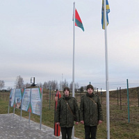 Часовые неба на посту