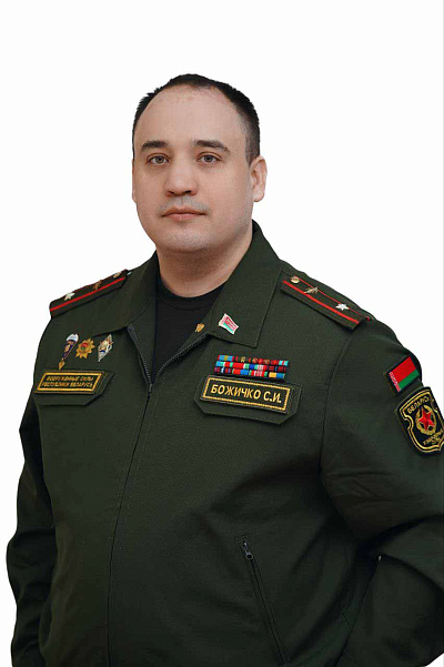 Майор Станислав Божичко, заместитель начальника 62‐го центрального узла связи по идеологической работе: