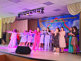Торжественные мероприятия, посвященные Дню единения народов Беларуси и России