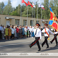 Торжественная линейка, посвященная началу учебного года