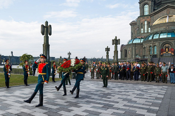 Первый Международный антифашистский конгресс начал работу в парке «Патриот»