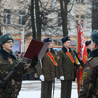 «Торжественно клянусь!»