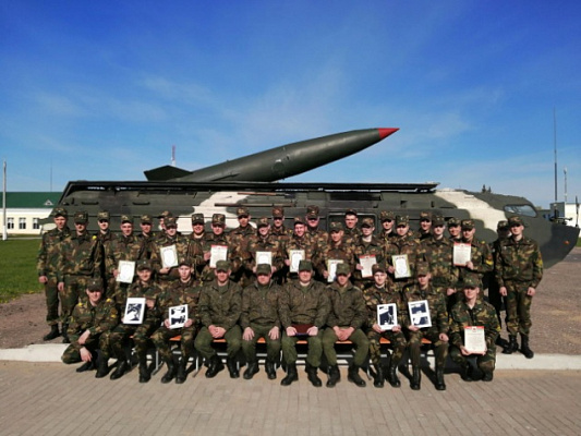 Спасибо за службу!