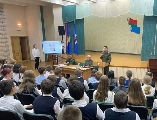 «Школа активного гражданина»