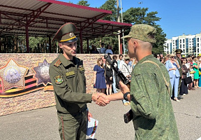 На военном факультете в Гродненском государственном университете имени Янки Купалы прошел ритуал принятия Военной присяги