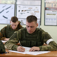 «Страж порядка»