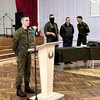 Интересная встреча