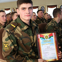 С чувством выполненного долга