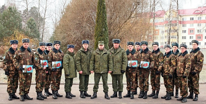 Спасибо за службу!