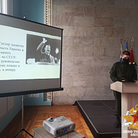 Чтобы помнили