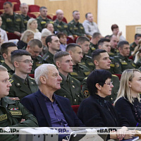 Сбор с начальниками вещевых служб Вооруженных Сил