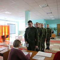 Голосуем за светлое будущее!