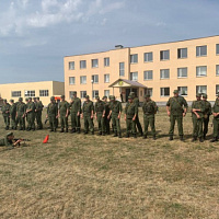 Сборы с военнообязанными