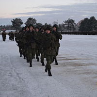 Новый учебный год станет особенным