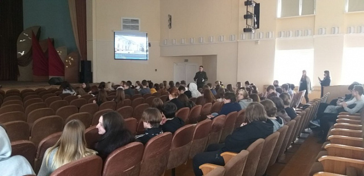 Профориентационная беседа со школьниками