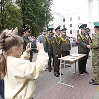 Торжественно клянусь!