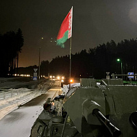 «С возвращением!»