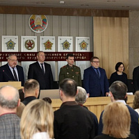 Сохраняя память о героическом прошлом