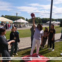 Любителям активного отдыха