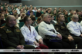 Научно-практическая конференция «Современная структура огнестрельной травмы и оказание помощи на догоспитальном этапе»