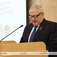 VI пленум Центрального совета ДОСААФ