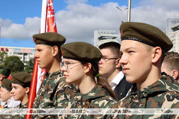 «Адзінства. Незалежнасць. Будучыня»