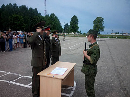 Резервисты 19-й гв.омбр приняли Военную присягу