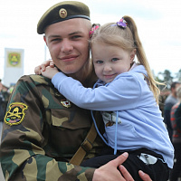 В добрый путь!