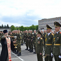На верность Родине