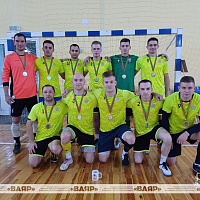 Футбол — мини, эмоции — макси!