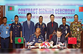 ВВС Бангладеш подписали контракт на закупку дополнительной партии УТС K-8W