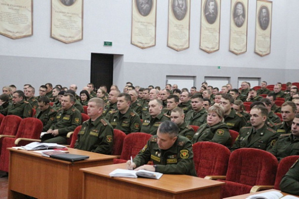 Подвели итоги за год