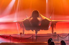 Компания Lockheed Martin провела церемонию выкатки первого истребителя F-35A для Бельгии